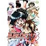 Black Cat Vol.4 [DVD] [2005]