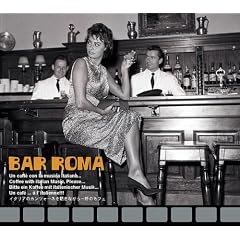 Bar Roma