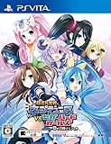 超次元大戦 ネプテューヌVSセガ・ハード・ガールズ 夢の合体スペシャル