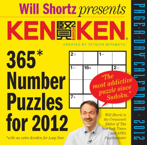 KenKen 2012 Calendar (Page Day Calendar)