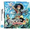 不思議のダンジョン 風来のシレンDS2 砂漠の魔城