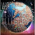 World's Best S�lection
