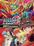 爆丸バトルブローラーズ ニューヴェストロイア