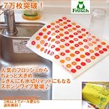 Frosch�k�t���b�V���l ���؂�X�|���W�}�b�g [�k��] �@�@ �L�����f�BRD �� (���i�C���[�W)