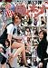 一冊まるごとプレステージ第13弾!! 働くオンナ AVに応募してきたOLたち。