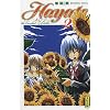 Hayate the combat butler Vol.2