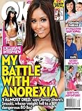Ok! First Celebrity News