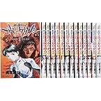 新世紀エヴァンゲリオン コミック 全14巻完結セット (カドカワコミックス・エース)