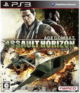 エースコンバット アサルト・ホライゾン 特典 戦闘機「F-4E」「機体強化スキル3点セット」がダウンロード出来るプロダクトコード入りカード付き