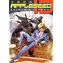 Appleseed Id