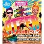 Pr�sentieren Atzen Musik Vol.1 (Ltd.DJ Mix ed.)