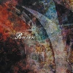 -Rasen-