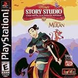 Disneys Mulan Interactive Adventure - Story Studio