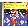 Tchaikovsky: Ballet Suites - Swan Lake / Sleeping Beauty,Op.66a / Nutcracker