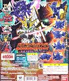 SD Deformed Gundam Bind 03 Gashapon set