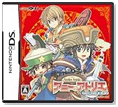 アニーのアトリエ ~セラ島の錬金術士~(通常版)
