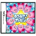 あつめて! カービィ