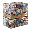 Vladimir Cosma Volume 2 : 51 Bandes Originales pour 51 Films (Volume 2 - Coffret 17 CD)