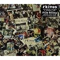 Rkives