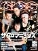GiGS (������) 2012ǯ 02���