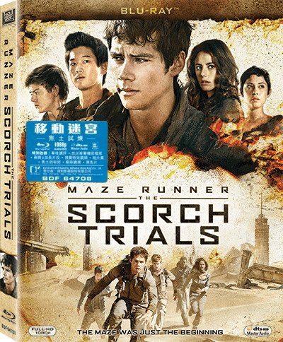 Download Detective Conan Movie 16 The Eleventh Striker Full For iPhone Free Wallpaper Detective Conan Movie 16 The Eleventh Striker Full For Free