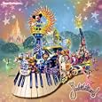 Disney Land Jubilation!