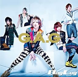 G.A.G (通常盤)