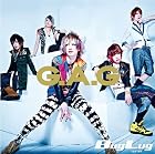 G.A.G (通常盤)(在庫あり。)