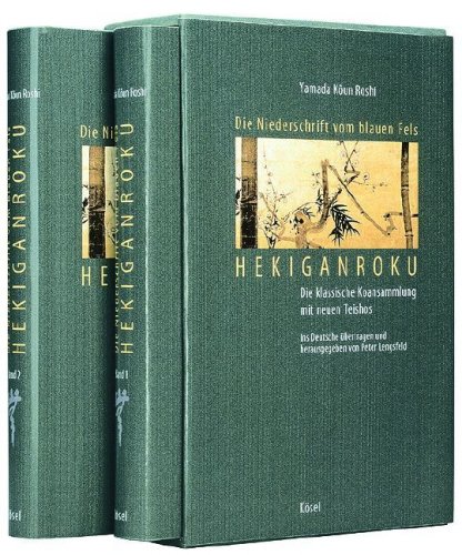 Hekiganroku