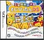 Mojipittan DS: Word Puzzle (Japanese)