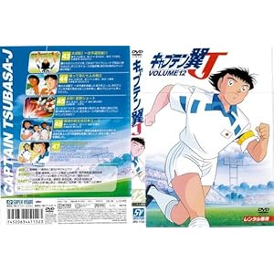 �L���v�e����J 12[�����^������]