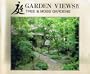 Garden Views IV: Tree & Moss Gardens