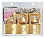WAKI シリンダー錠同一キー TWE 40mm SK-015