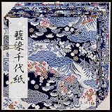 Origami Paper- Yuzen Blue Patterns Pack of Ten 5-7/8 Inch Sheets