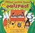Mira quien toca calipso!/Creepy Crawly Calypso (Fun First Steps) (Spanish Edition) (Paperback with CD)
