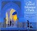 The Grand Mosque of Paris: A Story of How Muslims Rescued Jews During the Holocaust