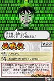 �����ॻ�󥿡�CX ͭ���ĩ���(��ŵ̵��)