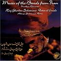 Music of the Bards From Iran