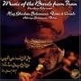 Music of the Bards From Iran