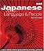 Books : Japanese Language and People Audio CDs