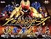 仮面ライダーキバアクションポーズ KIVA Action POSE ガチャ バンダイ（全６種フルコンプセット）