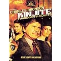 Kinjite: Forbidden Subjects (Widescreen, Fullscreen)