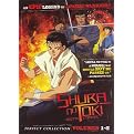 Shura No Toki: Age of Chaos: Perfect Collection, Vol. 1-6 (6 Discs)
