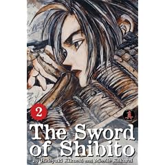 The Sword of Shibito 2