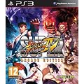 Super Street Fighter IV - �dition arcade