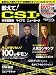 �����ơ�CSI: �ʳ��ܺ���/�ޥ�����/�˥塼�衼����DVD�ա�