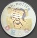 Devo Prismatic Flasher Button (Boys in Potatoes & Oh No, It's Devo!) - 3