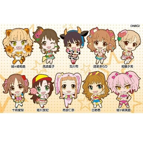 アイドルマスターシンデレラガールズ ラバーストラップ <パッション>