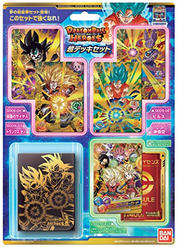 ドラゴンボールヒーローズ 超デッキセット
