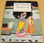 The Hindu Pantheon: An Introduction Illustrated With 19th Century Indian Miniatures from the st Petersburg Collection